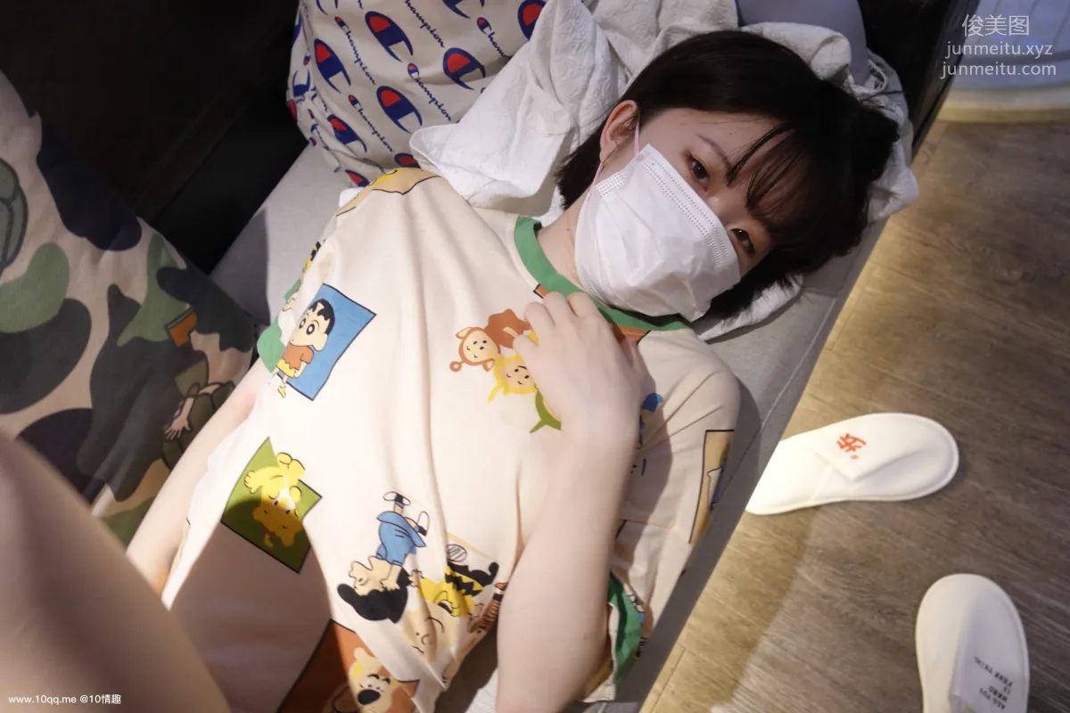 [ROSI口罩系列]2021.10.17 NO.1953 page 38