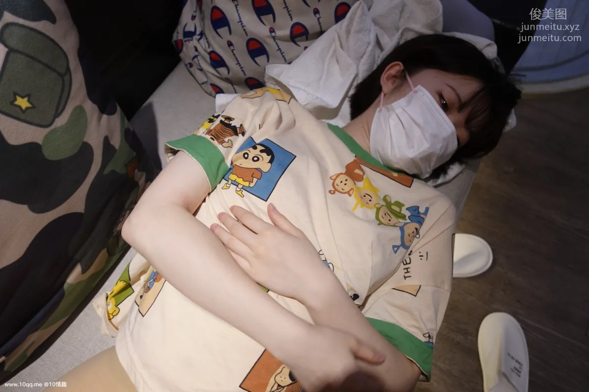 [ROSI口罩系列]2021.10.17 NO.1953 page 43