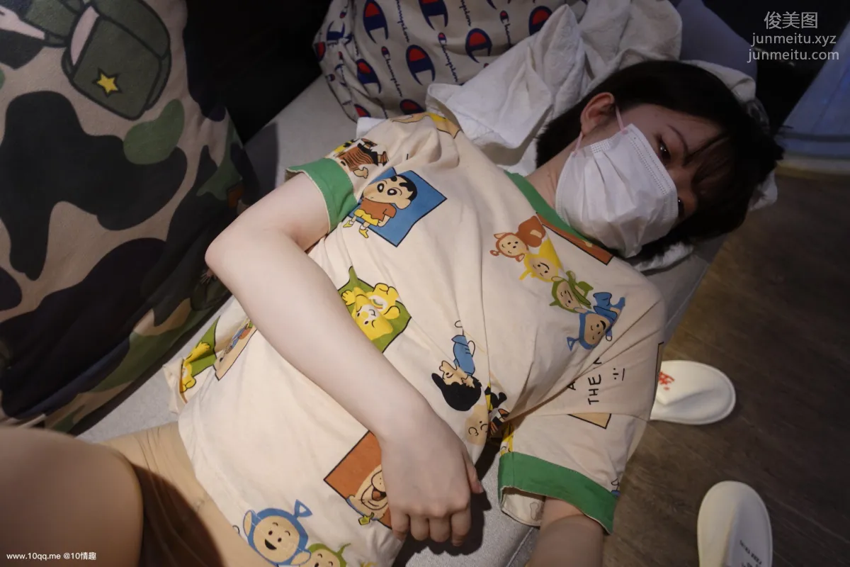 [ROSI口罩系列]2021.10.17 NO.1953 page 44