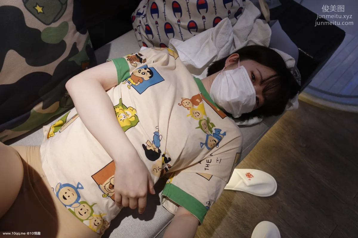 [ROSI口罩系列]2021.10.17 NO.1953 page 45