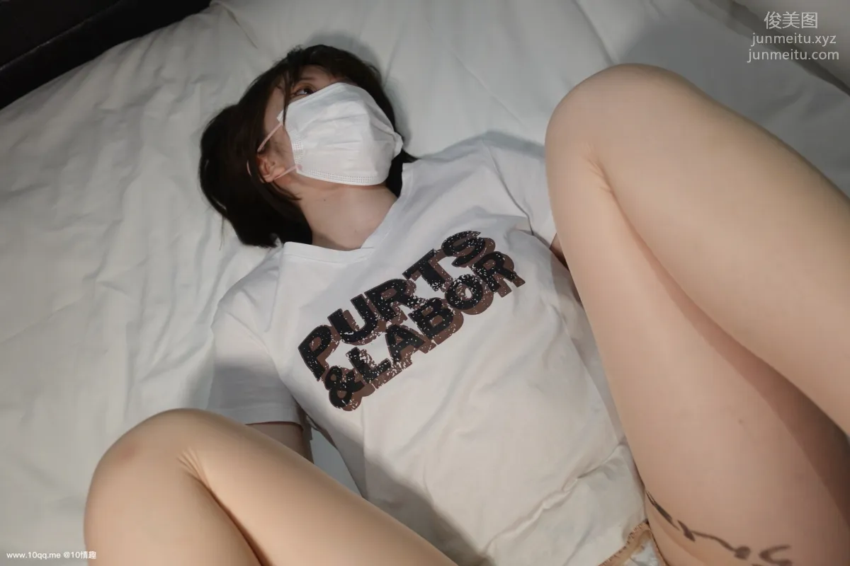 [ROSI口罩系列]2021.10.19 NO.1955 page 57