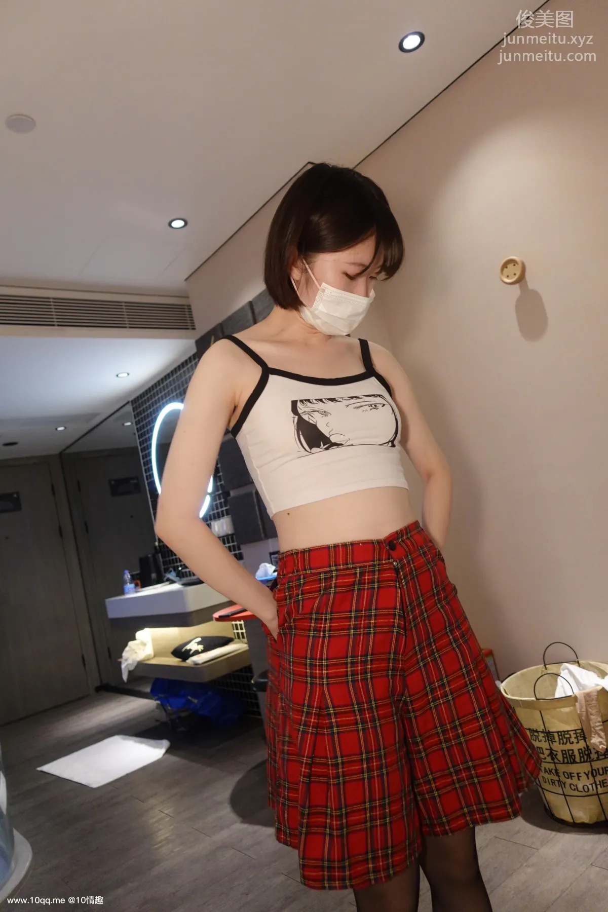 [ROSI口罩系列]2021.10.21 NO.1957 page 23