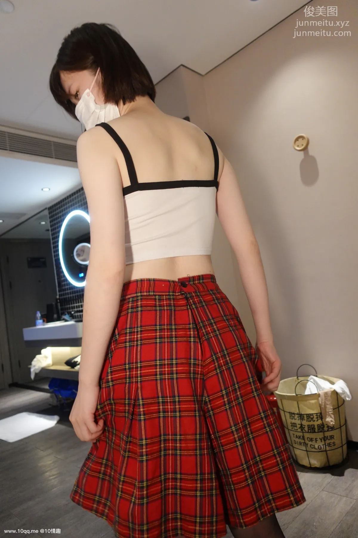 [ROSI口罩系列]2021.10.21 NO.1957 page 26