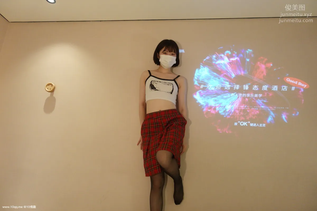 [ROSI口罩系列]2021.10.21 NO.1957 page 31