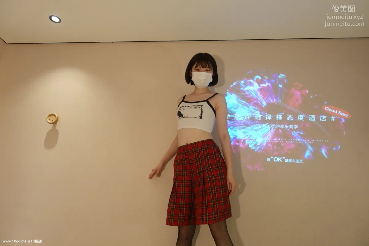 [ROSI口罩系列]2021.10.21 NO.1957 page 32