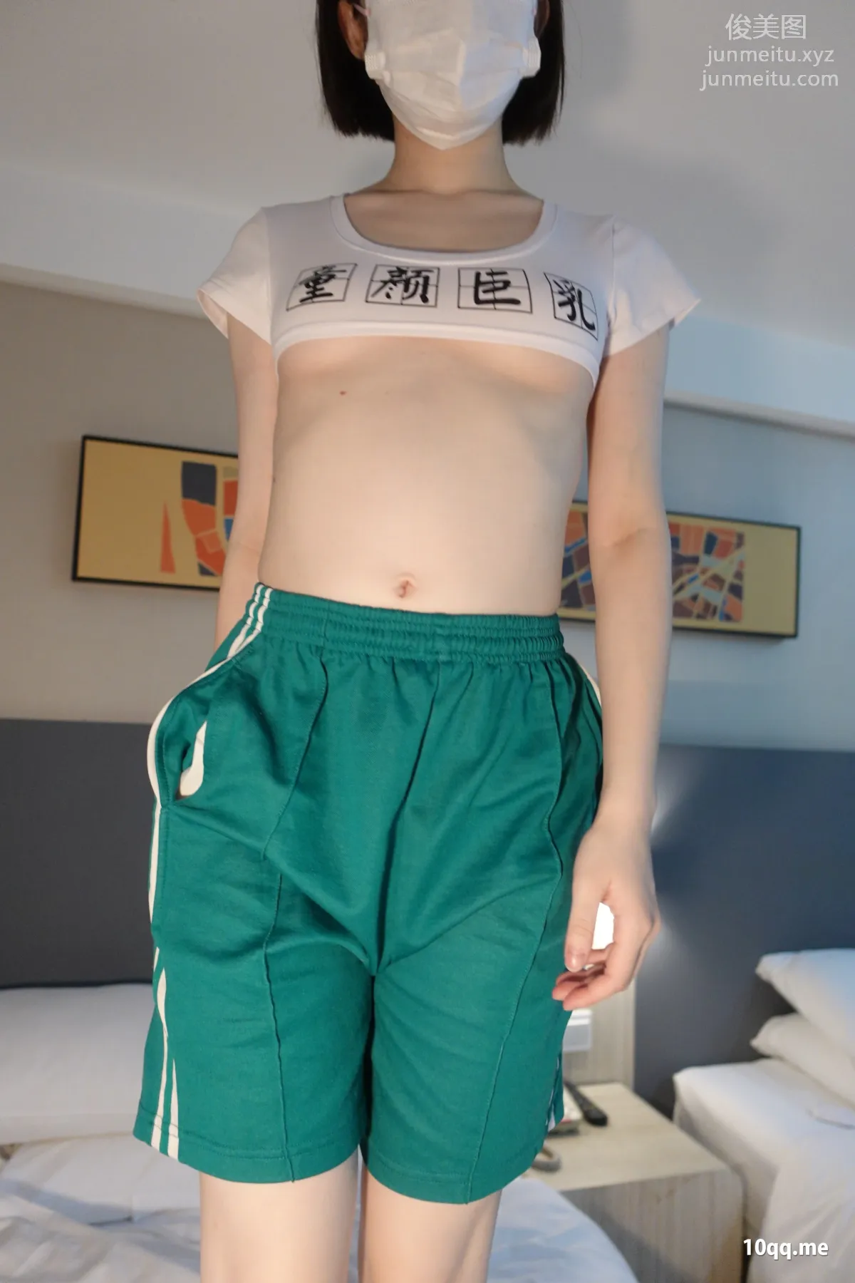 [ROSI口罩系列]2021.10.26 NO.1962 page 3