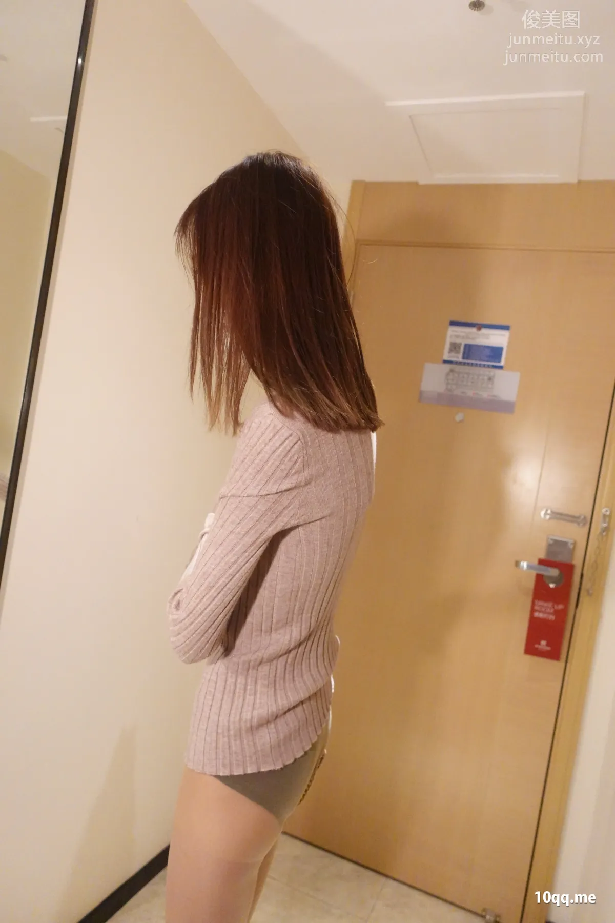 [ROSI口罩系列]2021.10.29 NO.1965 page 5