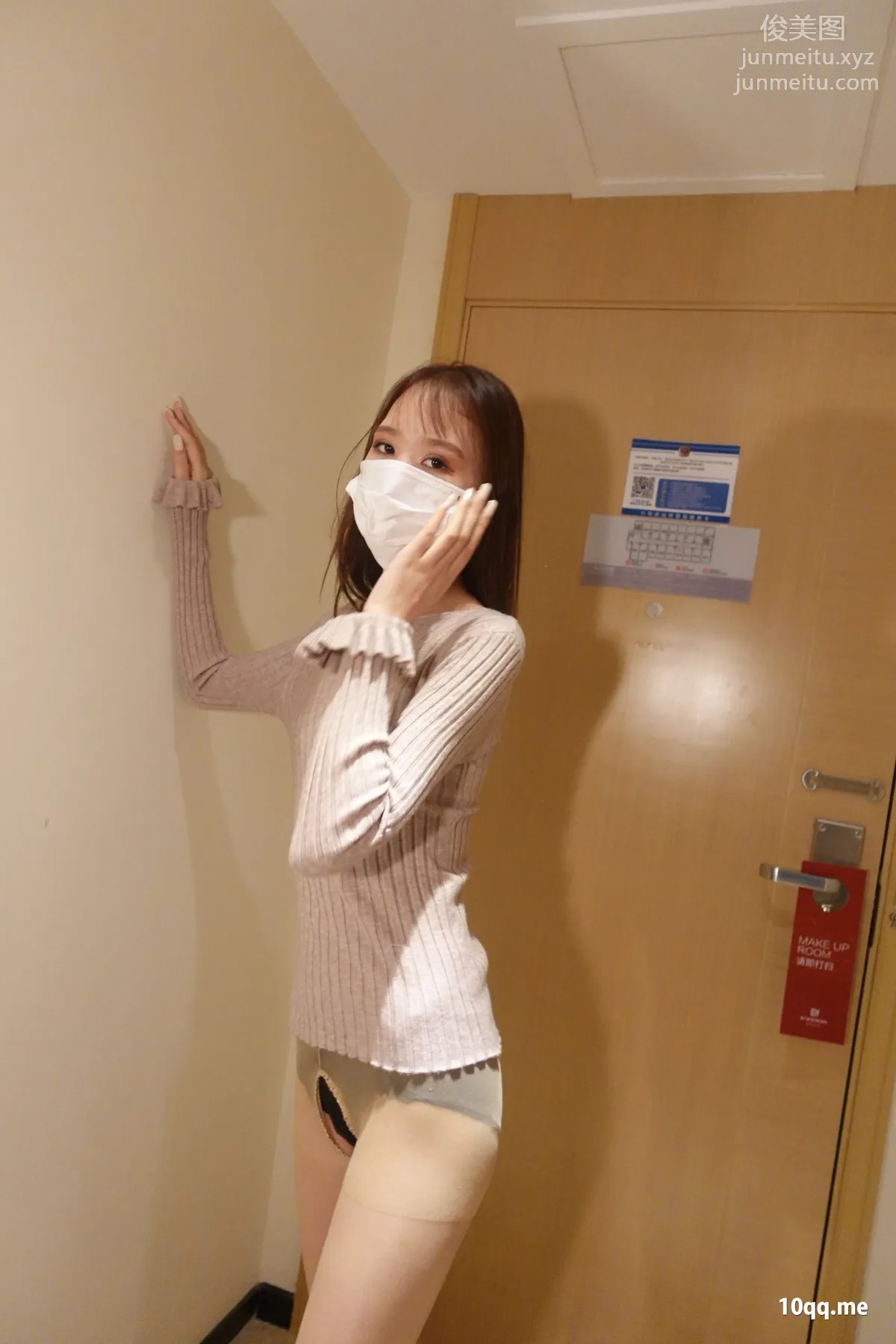 [ROSI口罩系列]2021.10.29 NO.1965 page 9