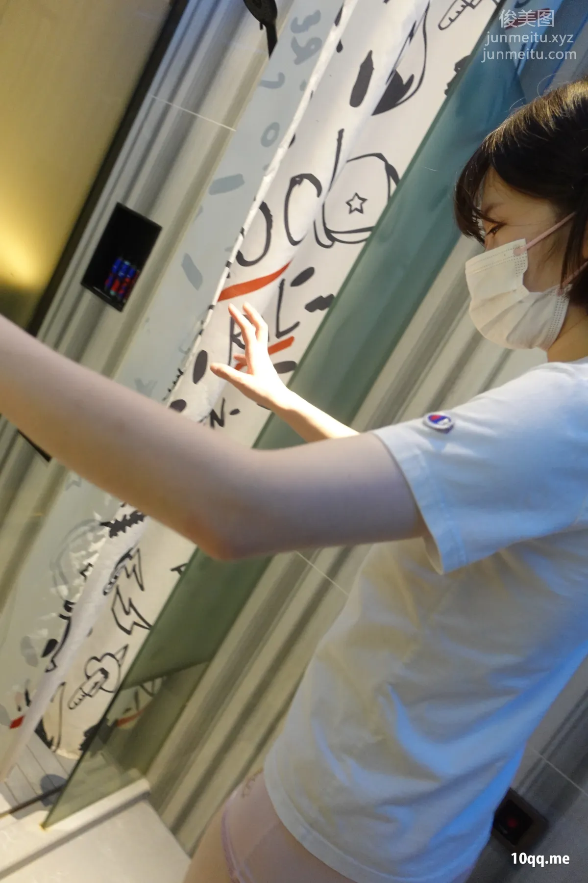 [ROSI口罩系列]2021.11.10 NO.1977 page 23