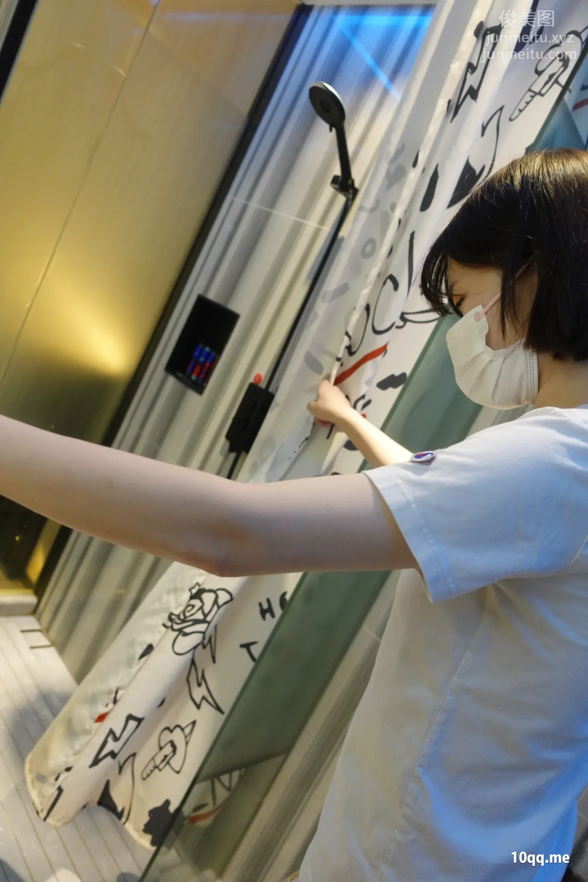 [ROSI口罩系列]2021.11.10 NO.1977 page 24