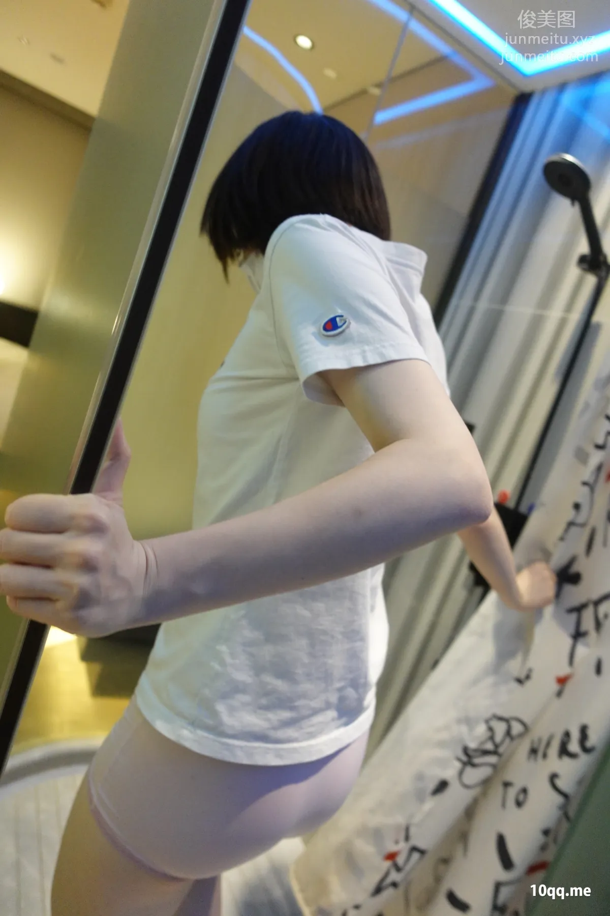 [ROSI口罩系列]2021.11.10 NO.1977 page 26