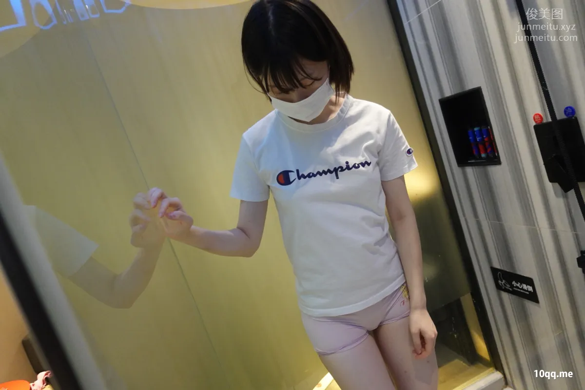 [ROSI口罩系列]2021.11.10 NO.1977 page 41