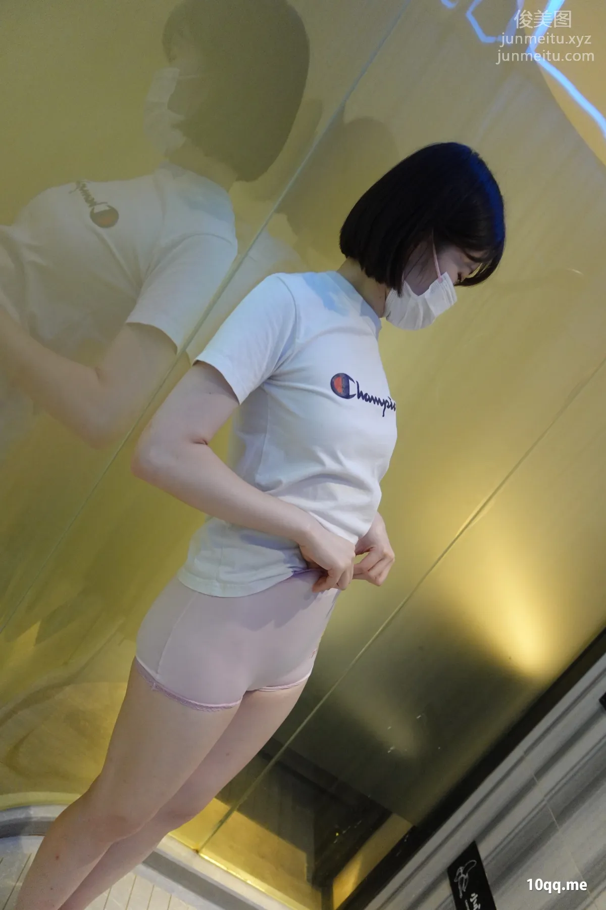 [ROSI口罩系列]2021.11.11 NO.1978 page 2