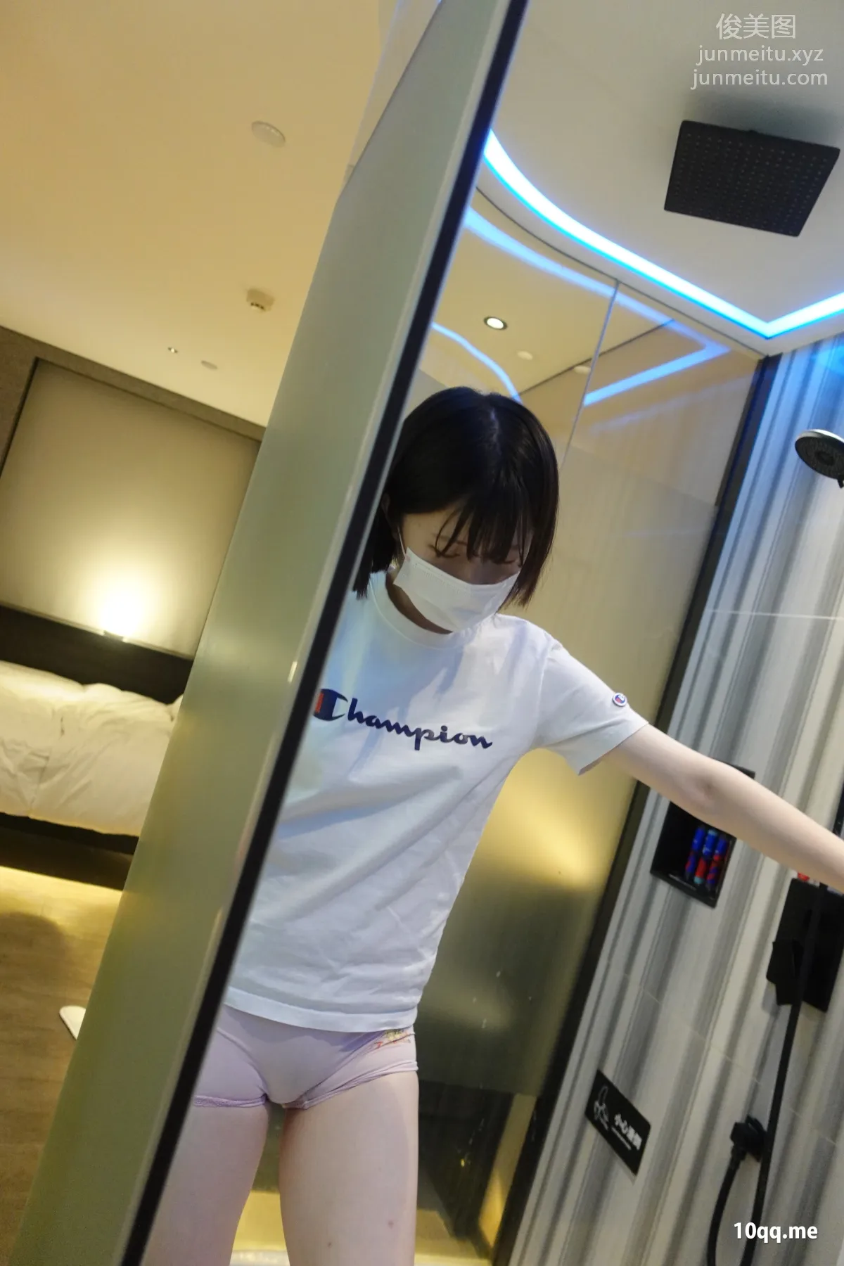 [ROSI口罩系列]2021.11.11 NO.1978 page 7