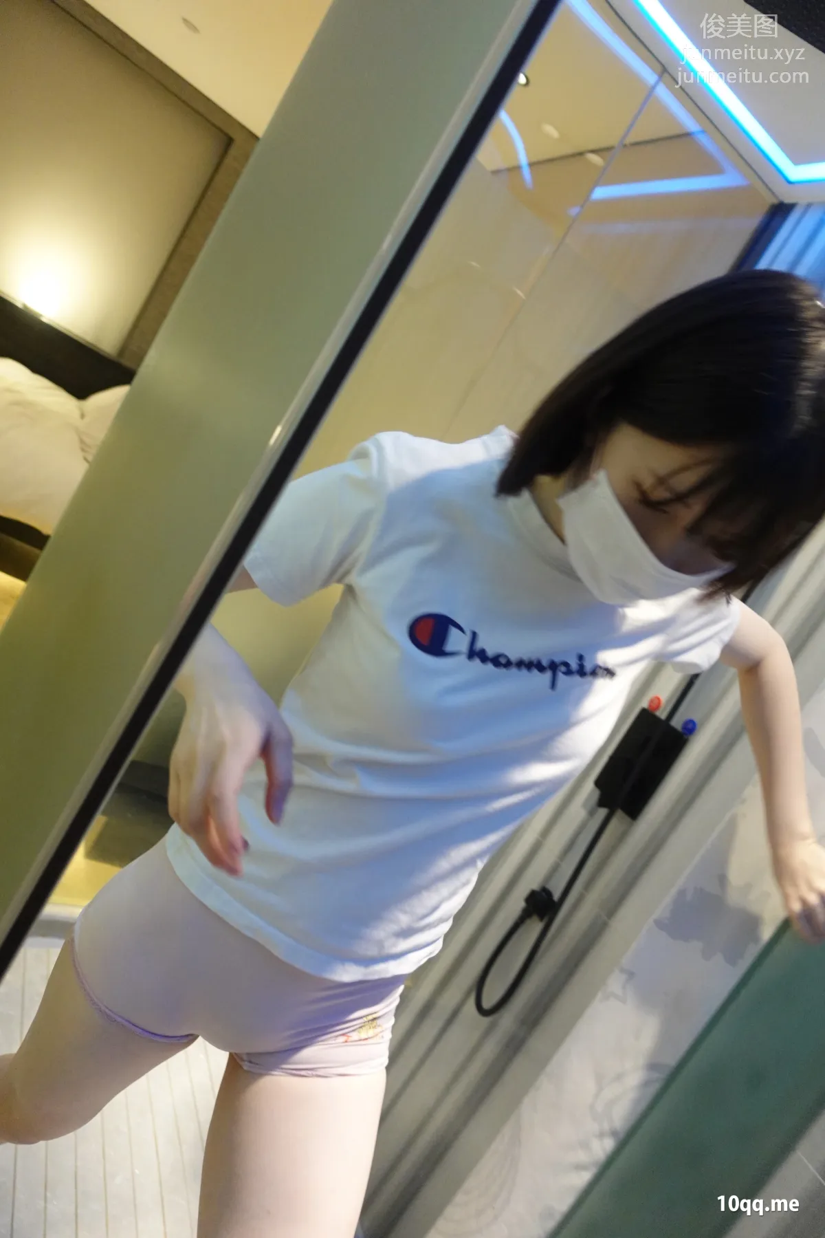 [ROSI口罩系列]2021.11.11 NO.1978 page 8