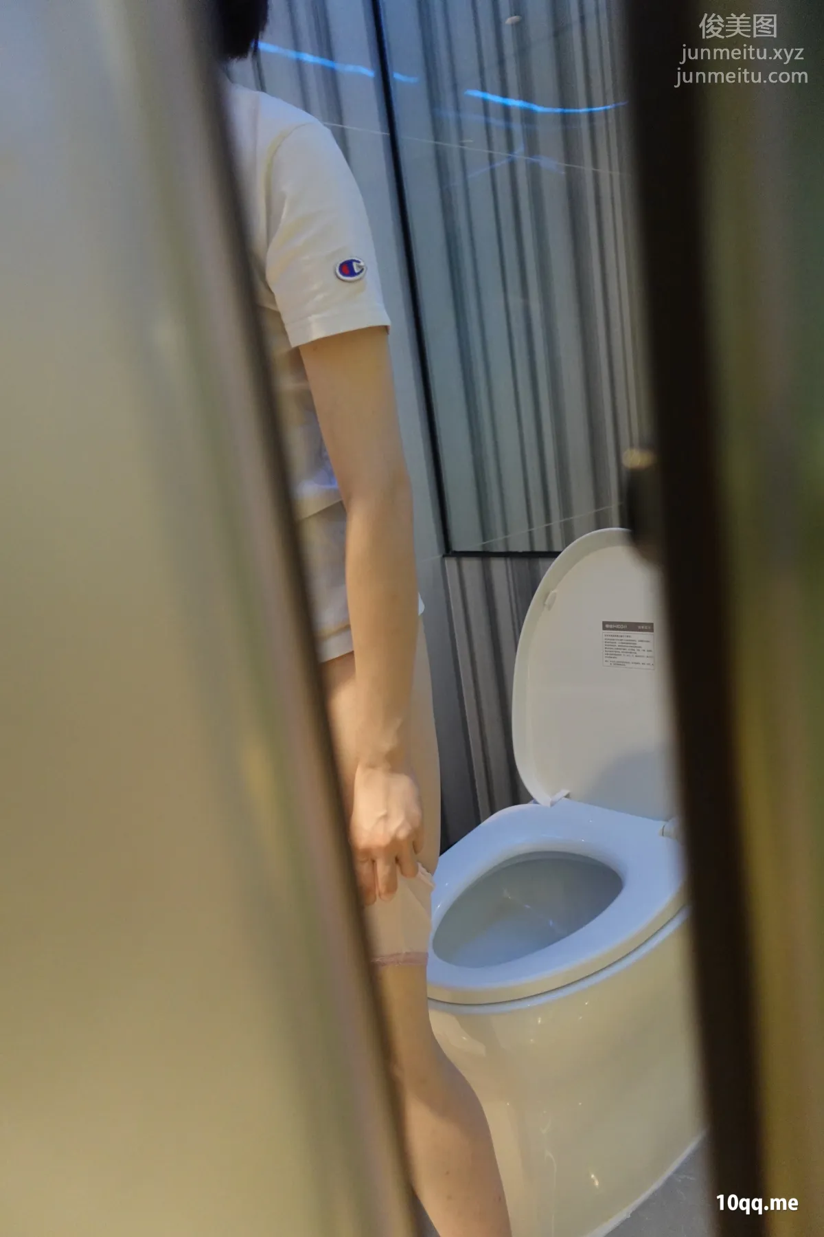 [ROSI口罩系列]2021.11.11 NO.1978 page 28