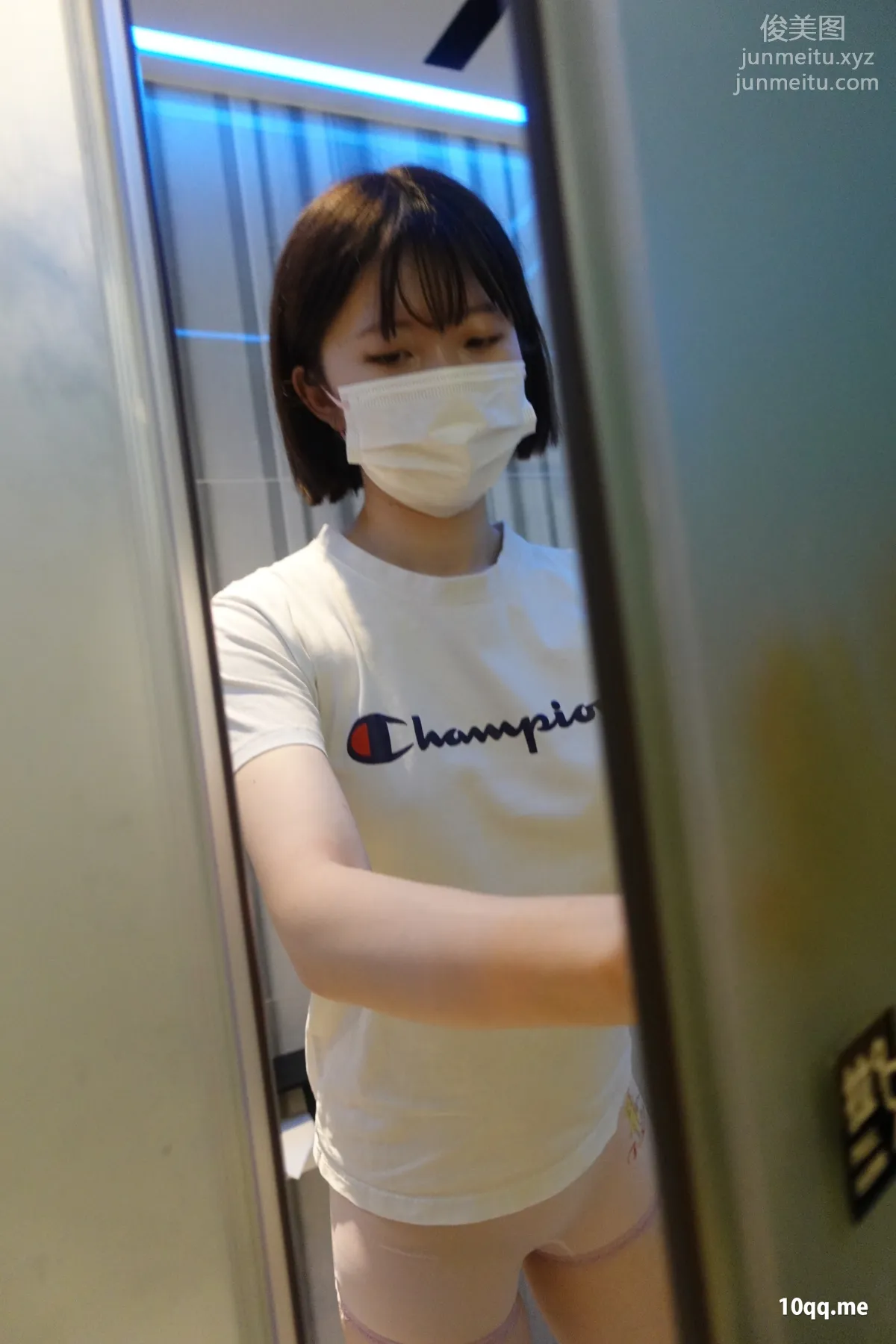 [ROSI口罩系列]2021.11.11 NO.1978 page 43