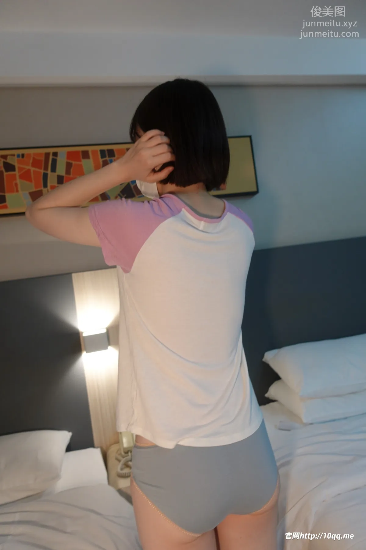 [ROSI口罩系列]2021.11.24 NO.1991 page 7