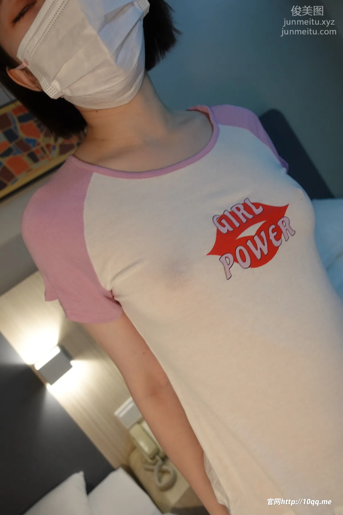 [ROSI口罩系列]2021.11.24 NO.1991 page 21