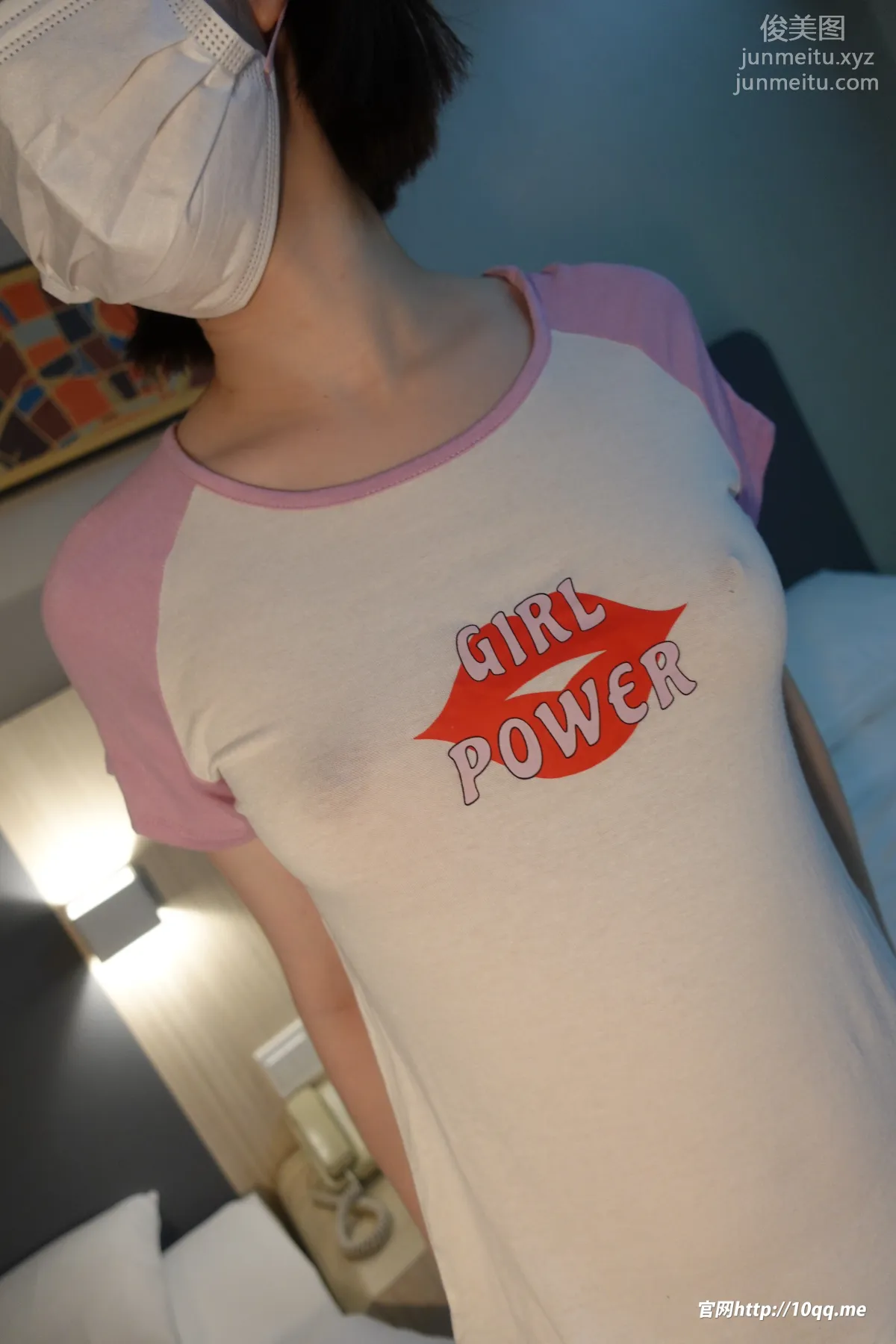 [ROSI口罩系列]2021.11.24 NO.1991 page 23