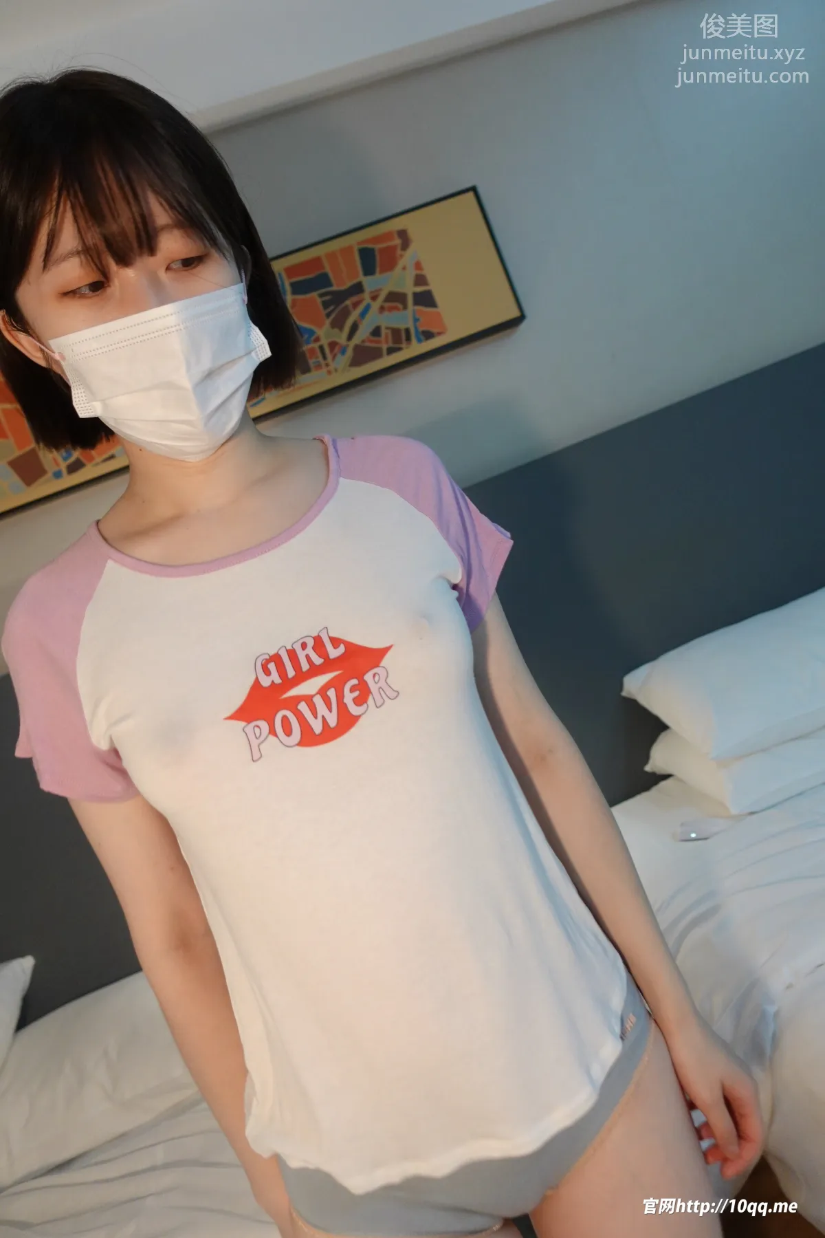 [ROSI口罩系列]2021.11.24 NO.1991 page 24