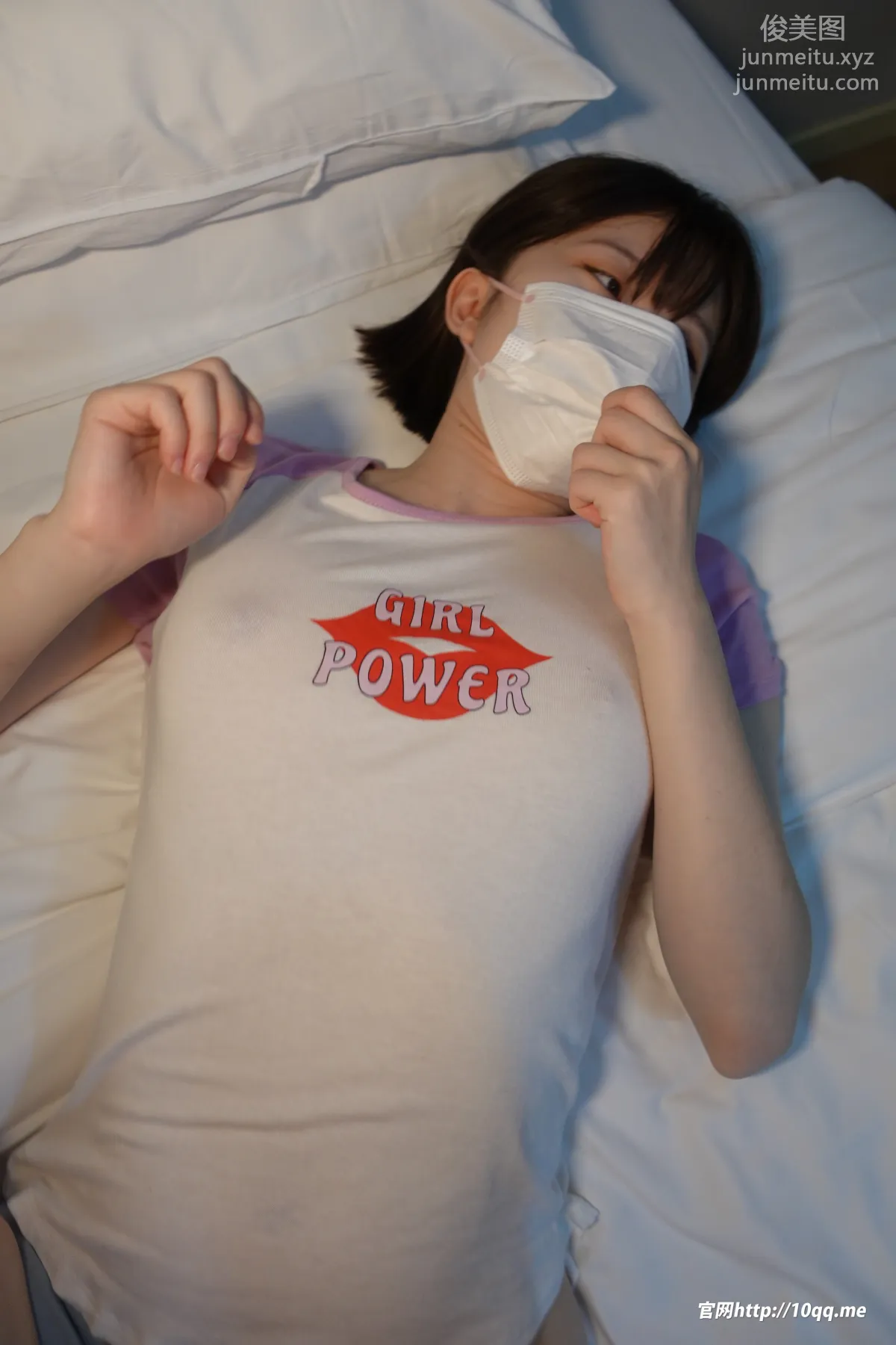 [ROSI口罩系列]2021.11.24 NO.1991 page 33