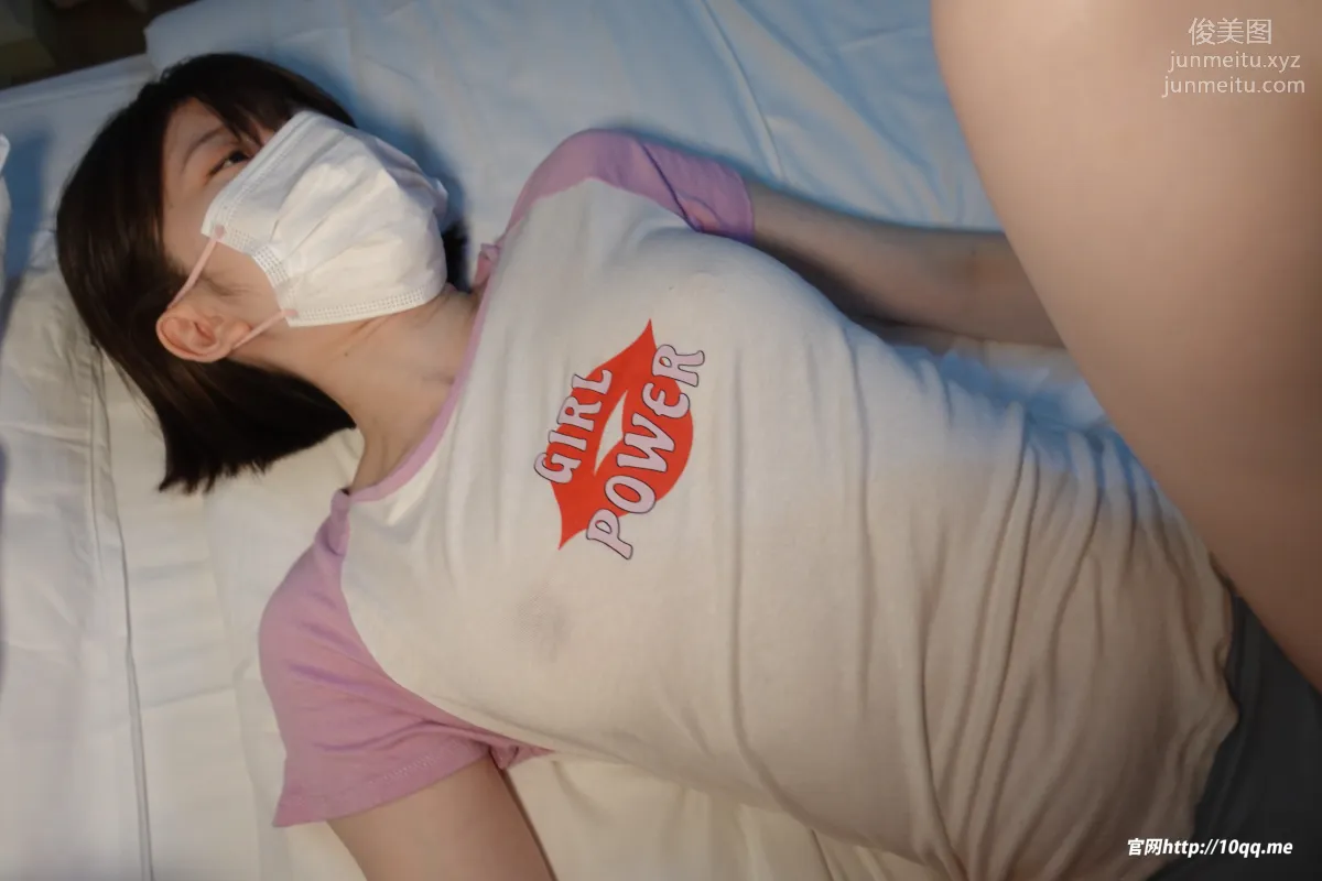 [ROSI口罩系列]2021.11.24 NO.1991 page 34