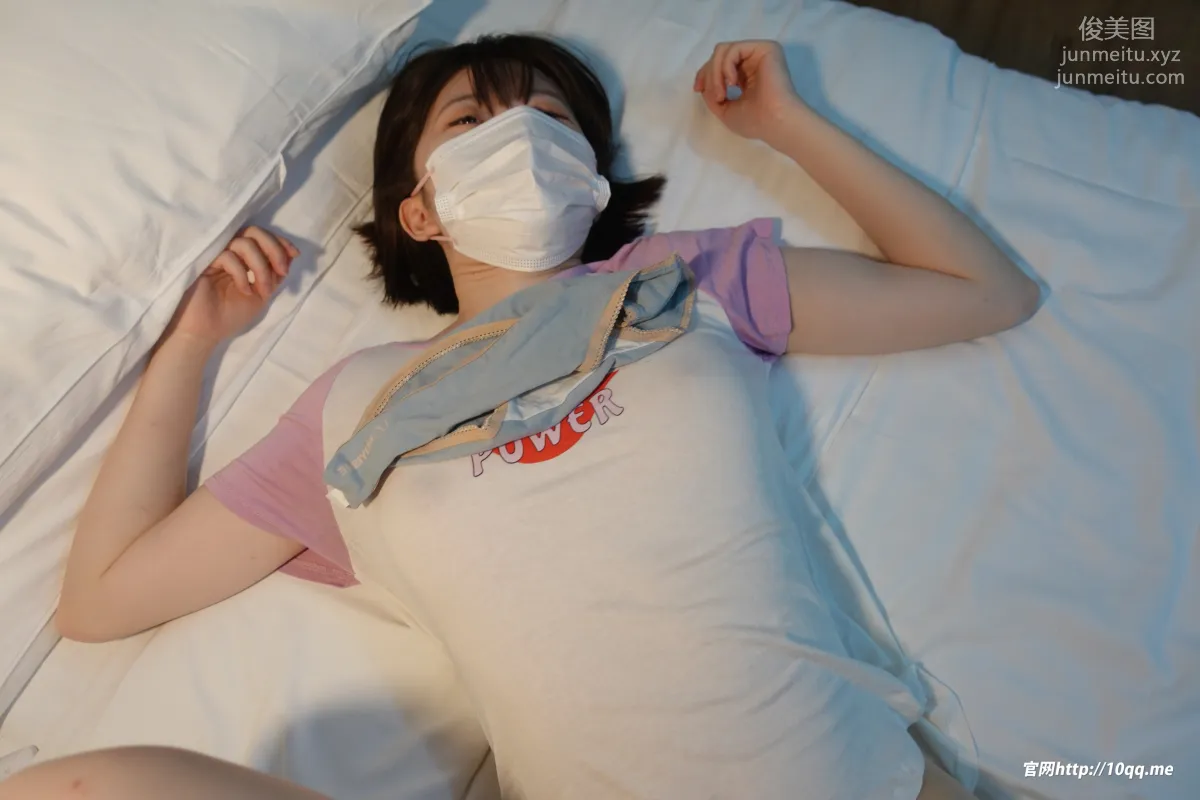 [ROSI口罩系列]2021.11.24 NO.1991 page 74