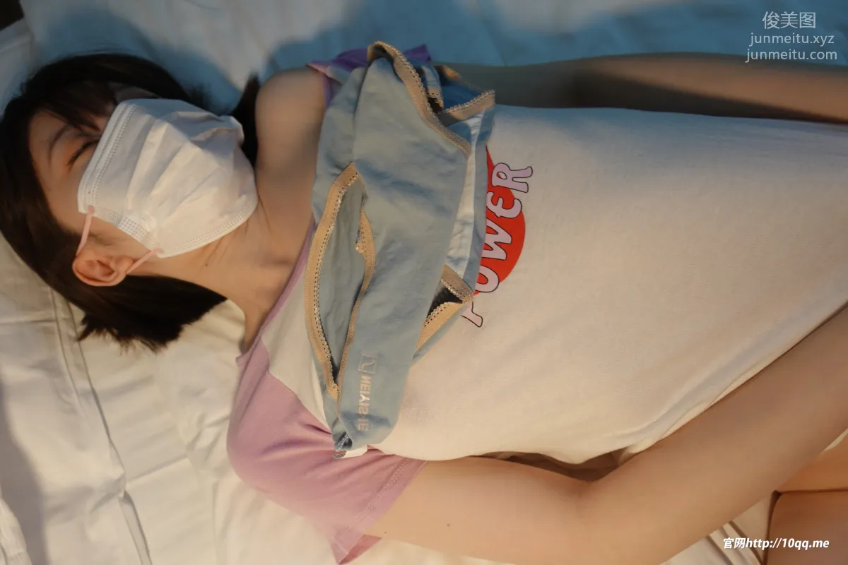 [ROSI口罩系列]2021.11.24 NO.1991 page 86