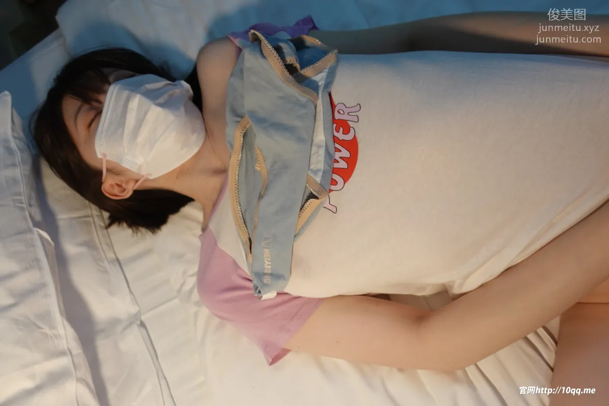 [ROSI口罩系列]2021.11.24 NO.1991 page 88