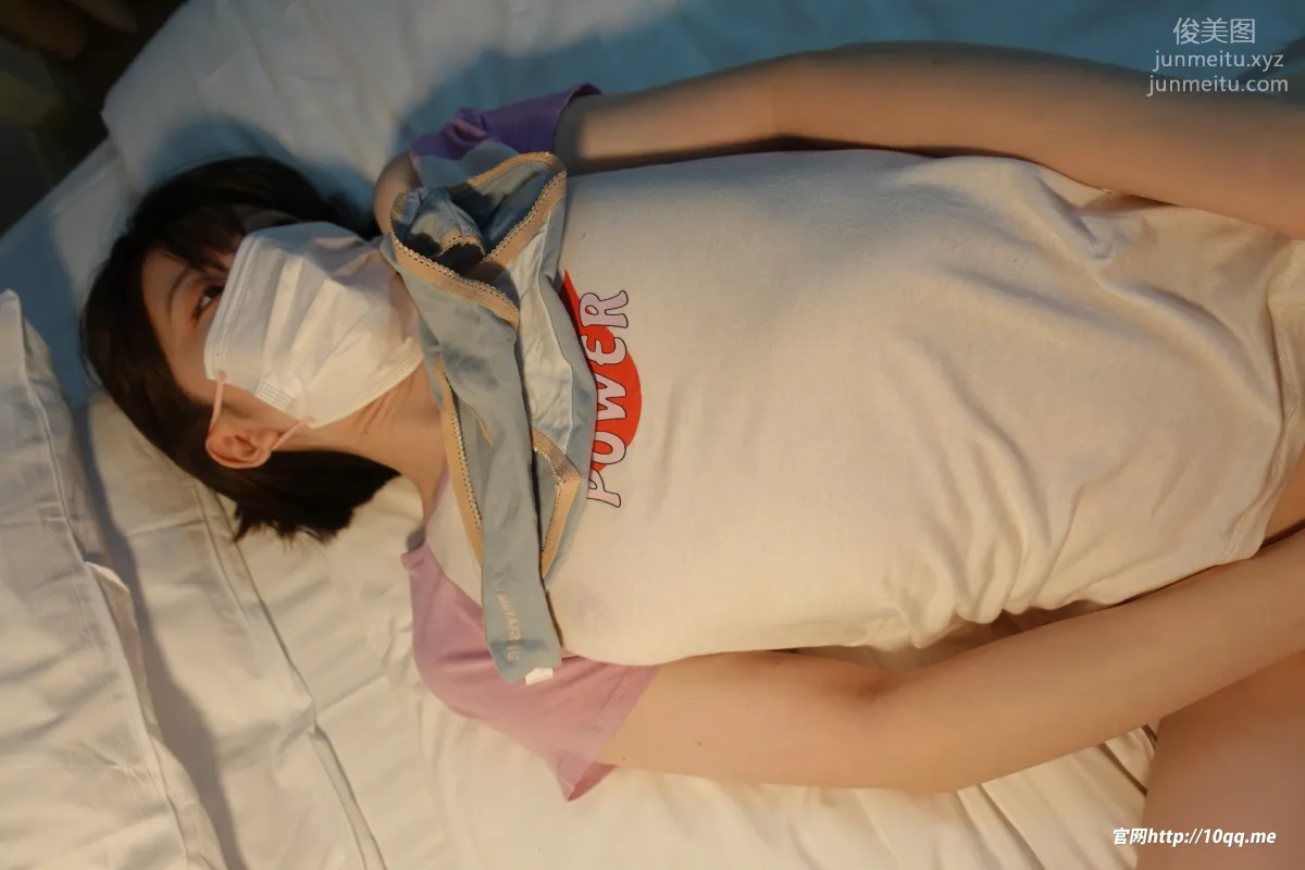 [ROSI口罩系列]2021.11.24 NO.1991 page 89