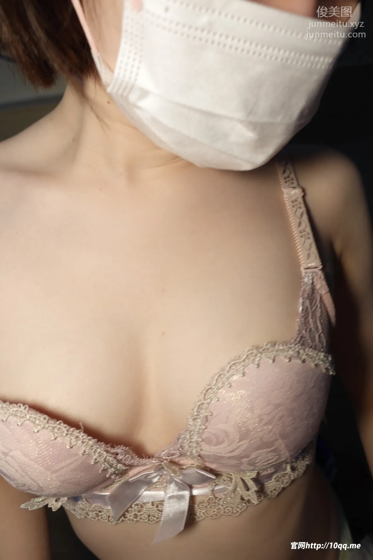 [ROSI口罩系列]2021.11.26 NO.1993 page 33