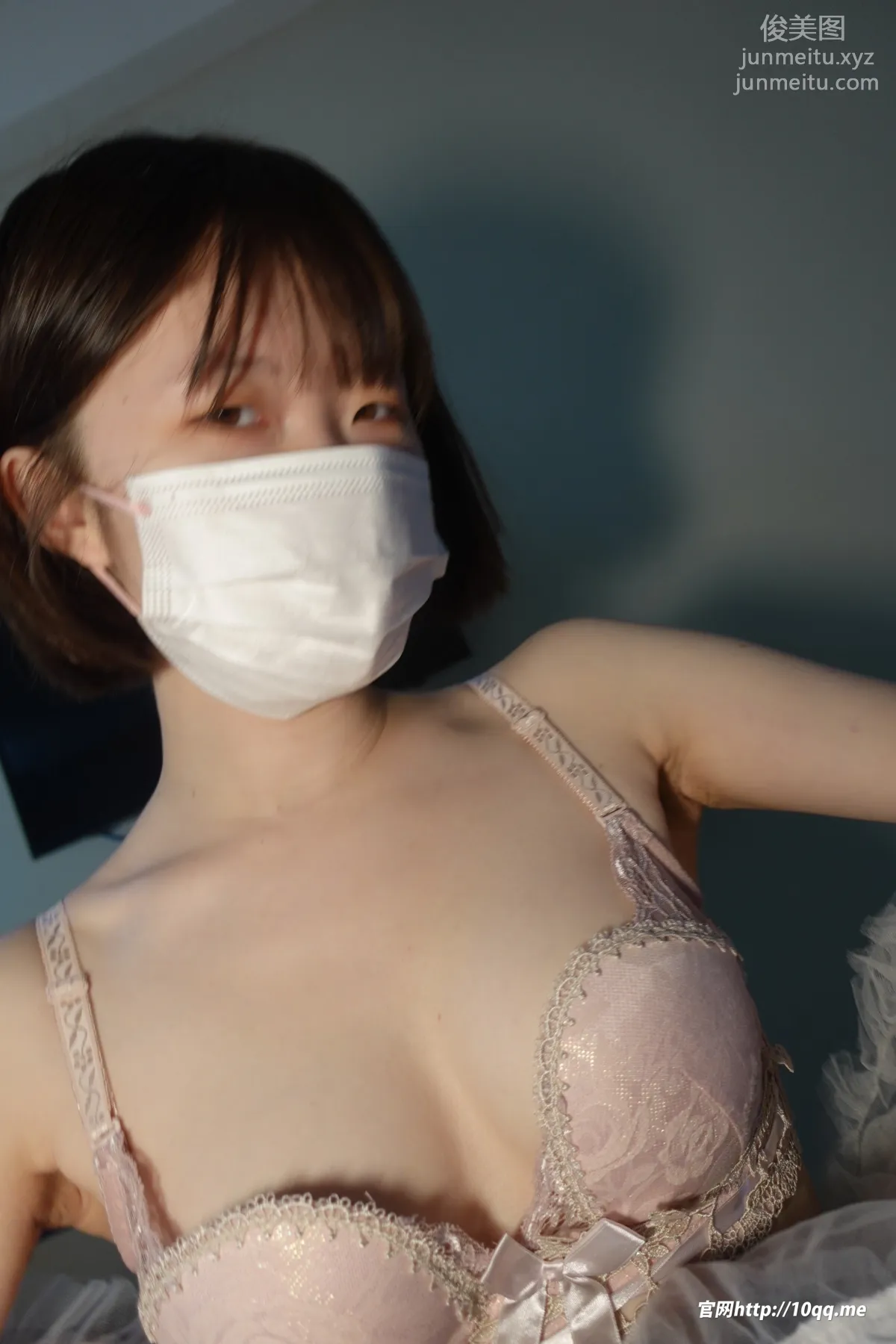 [ROSI口罩系列]2021.11.26 NO.1993 page 57