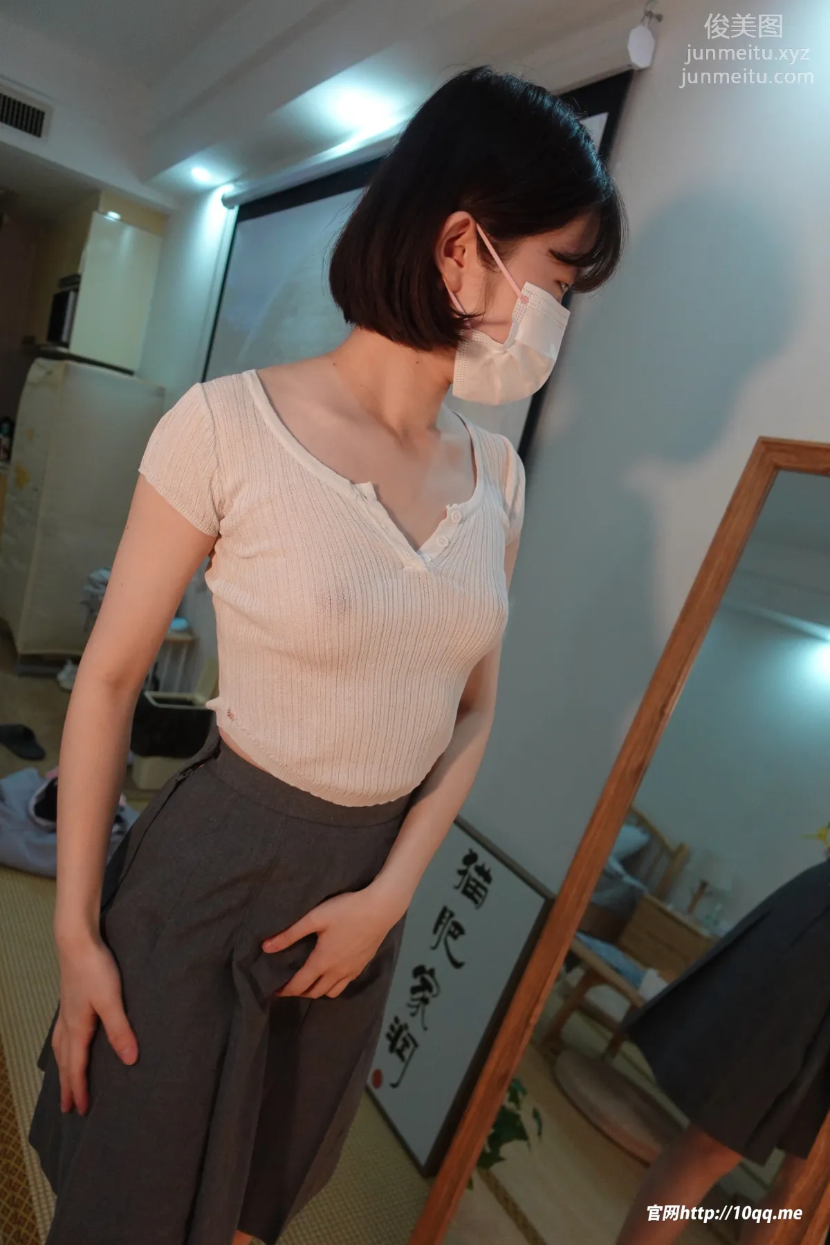 [ROSI口罩系列]2021.11.30 NO.1997 page 7