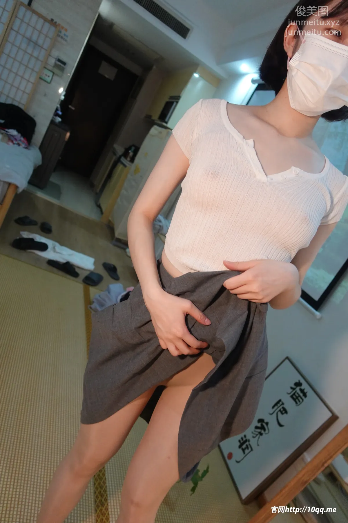 [ROSI口罩系列]2021.11.30 NO.1997 page 8