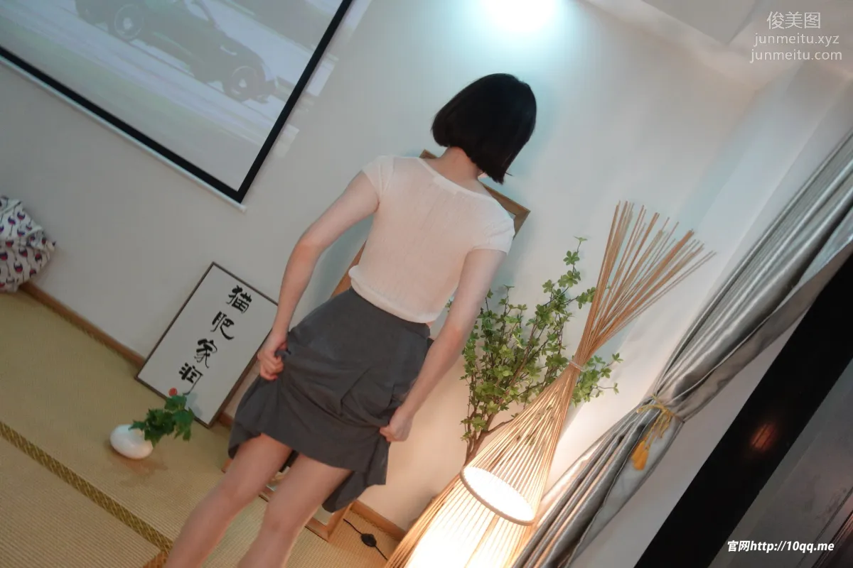 [ROSI口罩系列]2021.11.30 NO.1997 page 13