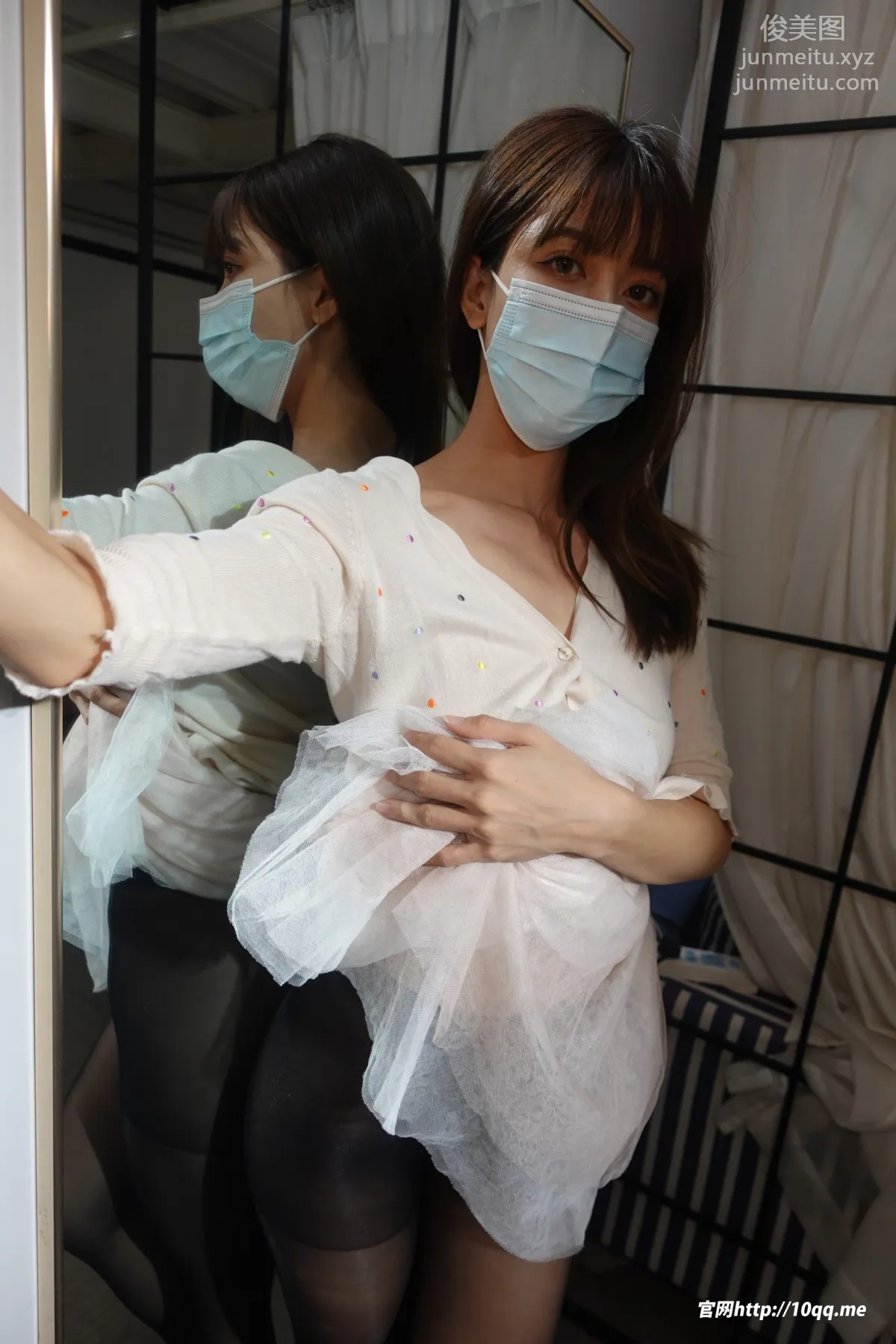 [ROSI口罩系列]2021.12.03 NO.2000 page 7