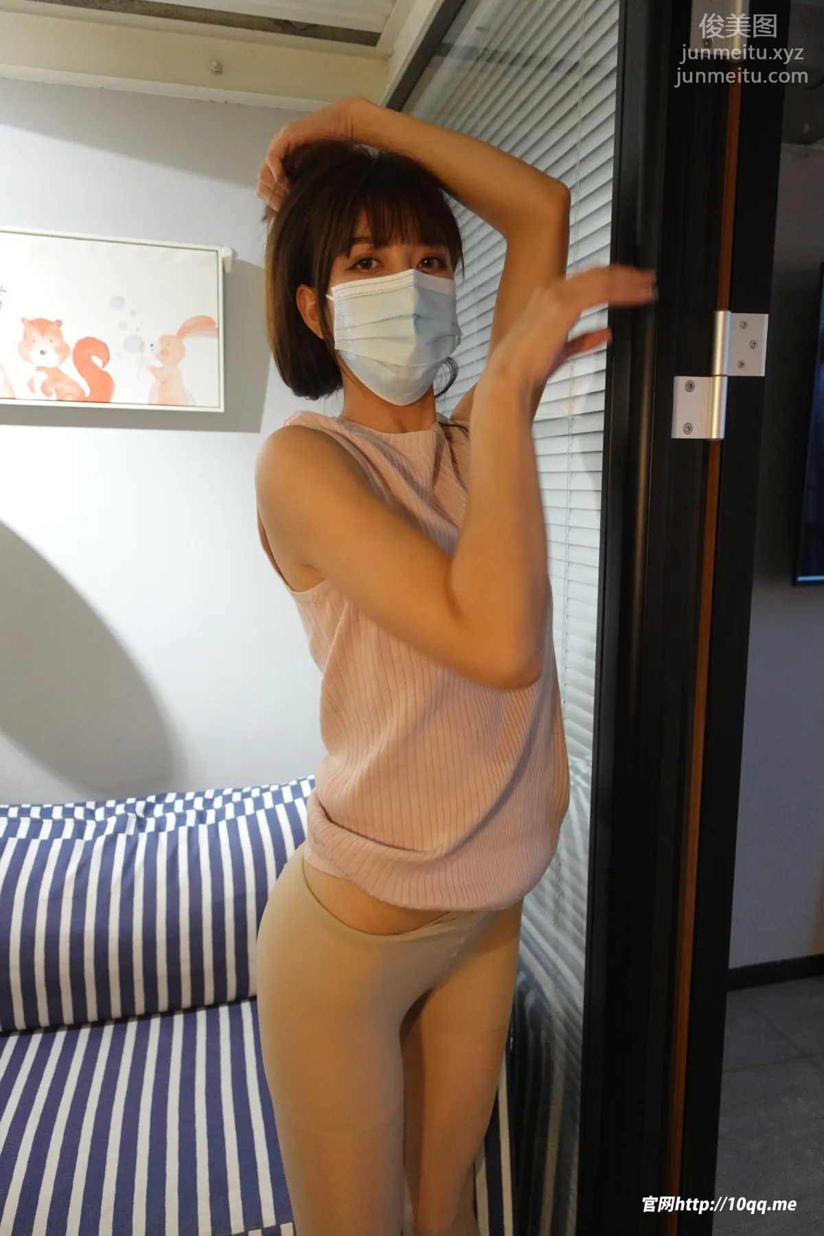 [ROSI口罩系列]2021.12.07 NO.2004 page 58