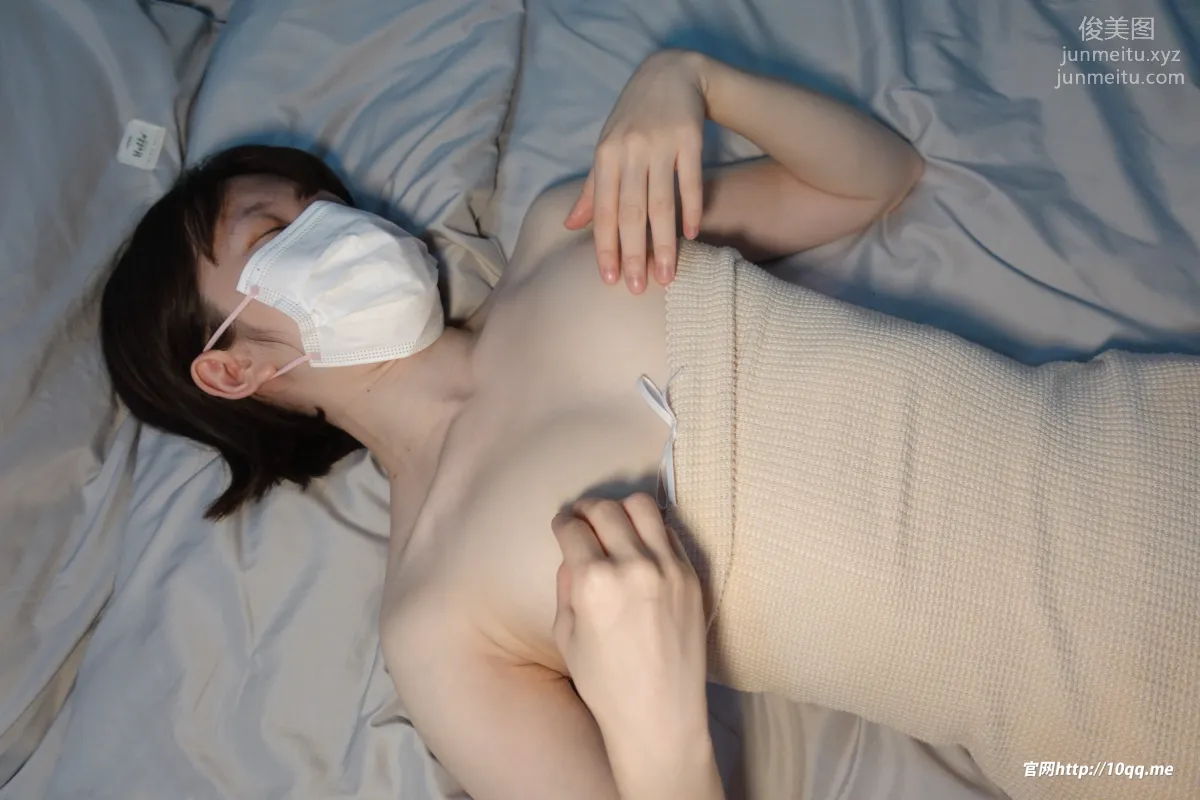 [ROSI口罩系列]2021.12.08 NO.2005 page 20