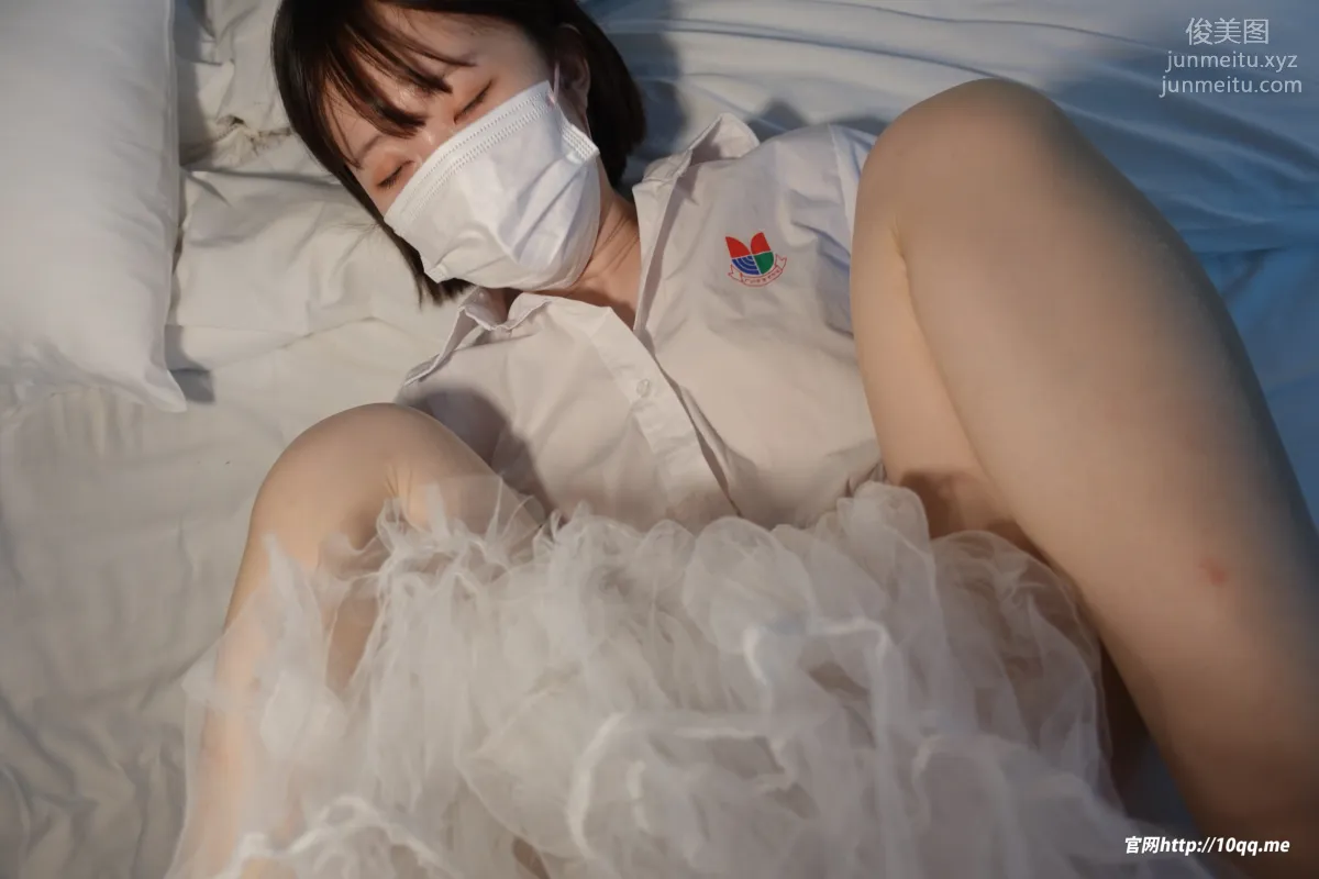 [ROSI口罩系列]2021.12.14 NO.2011 page 17