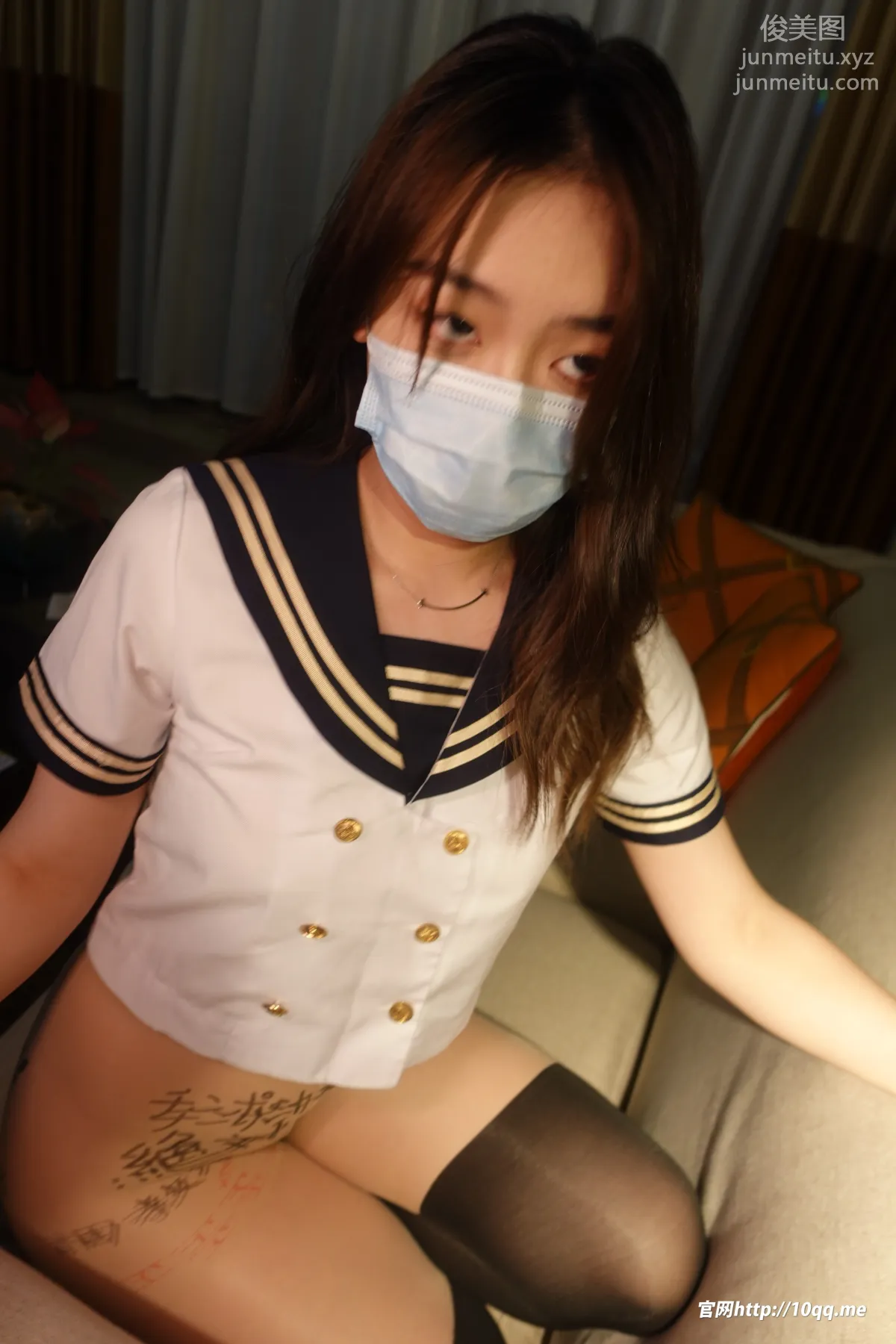 [ROSI口罩系列]2022.01.08 NO.2036 page 12