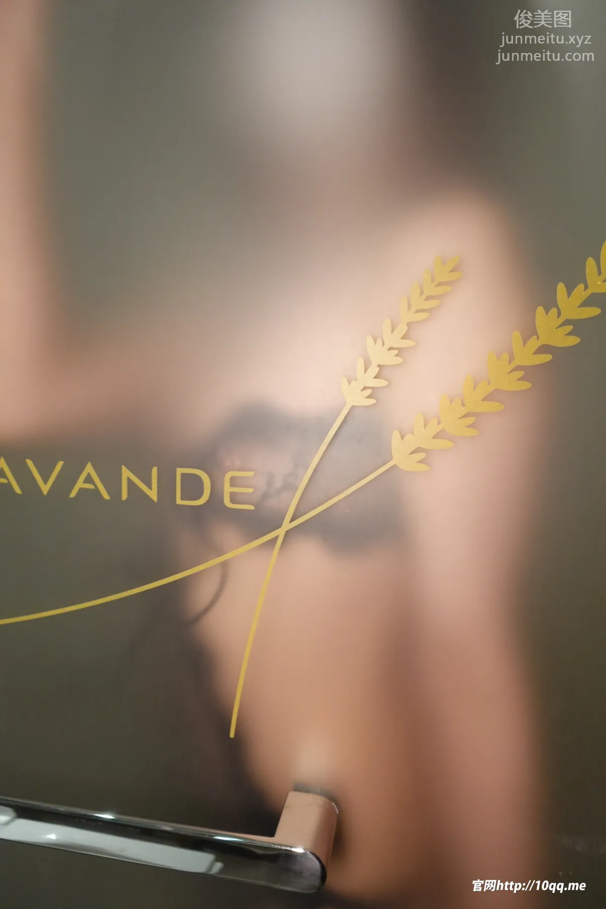 [ROSI口罩系列]2022.01.16 NO.2044 page 20