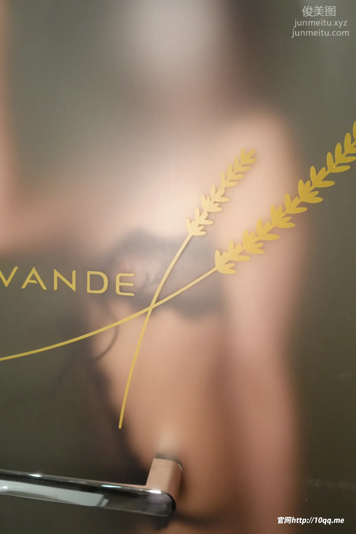 [ROSI口罩系列]2022.01.16 NO.2044 page 21