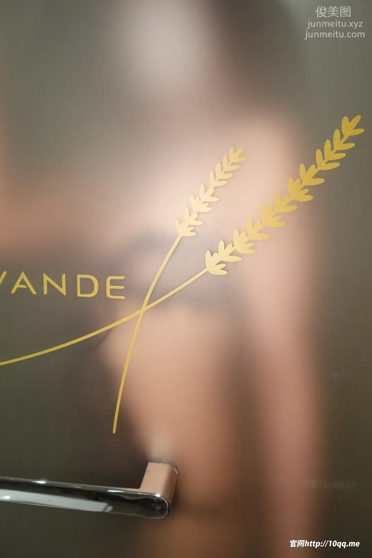 [ROSI口罩系列]2022.01.16 NO.2044 page 22