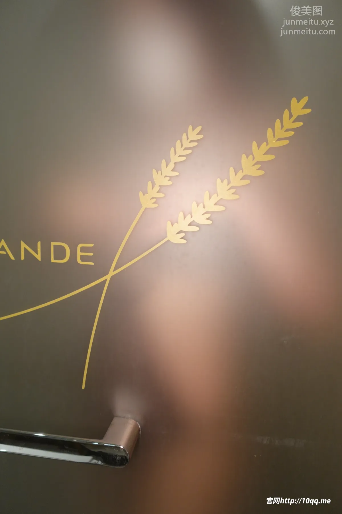 [ROSI口罩系列]2022.01.16 NO.2044 page 24