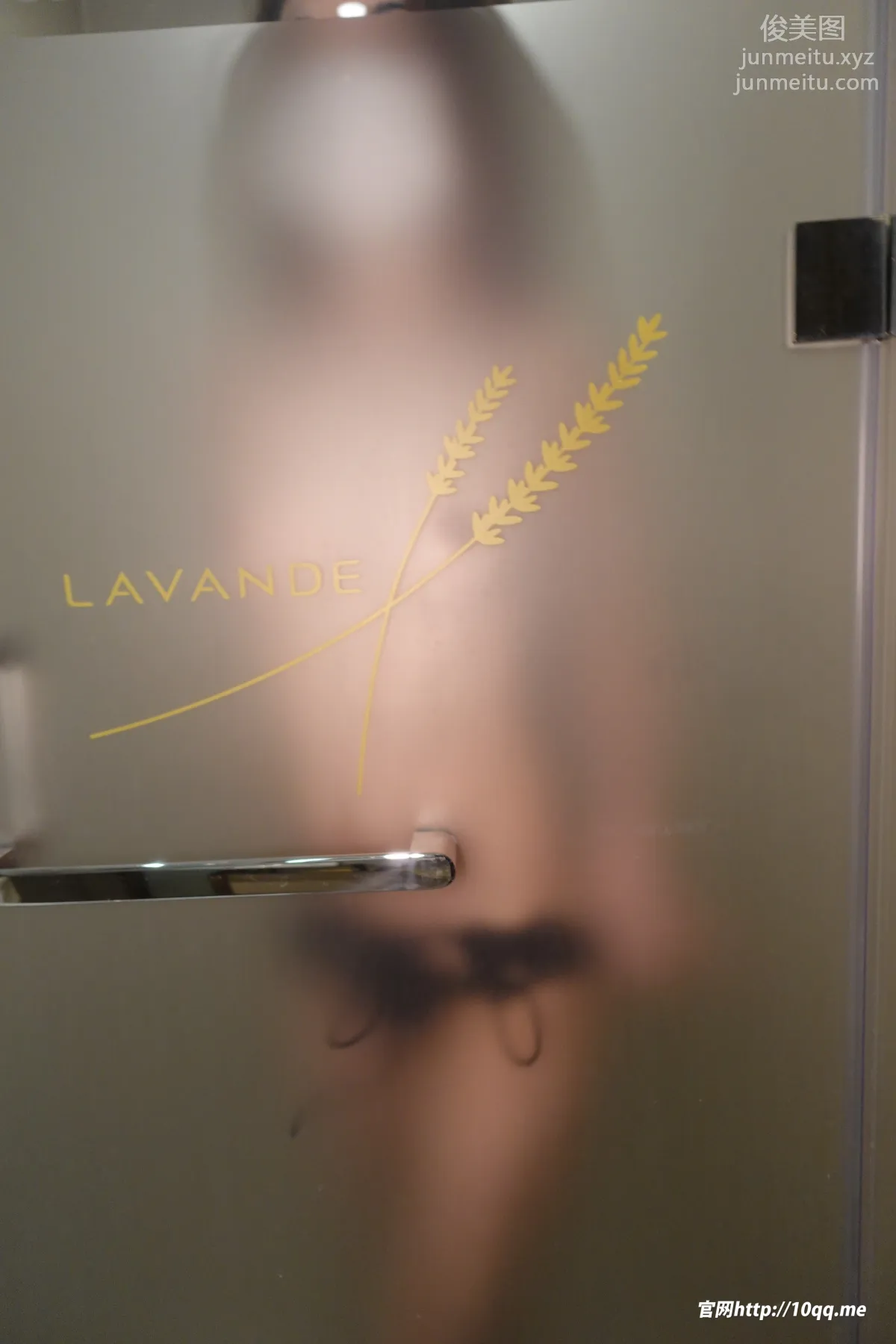 [ROSI口罩系列]2022.01.16 NO.2044 page 29