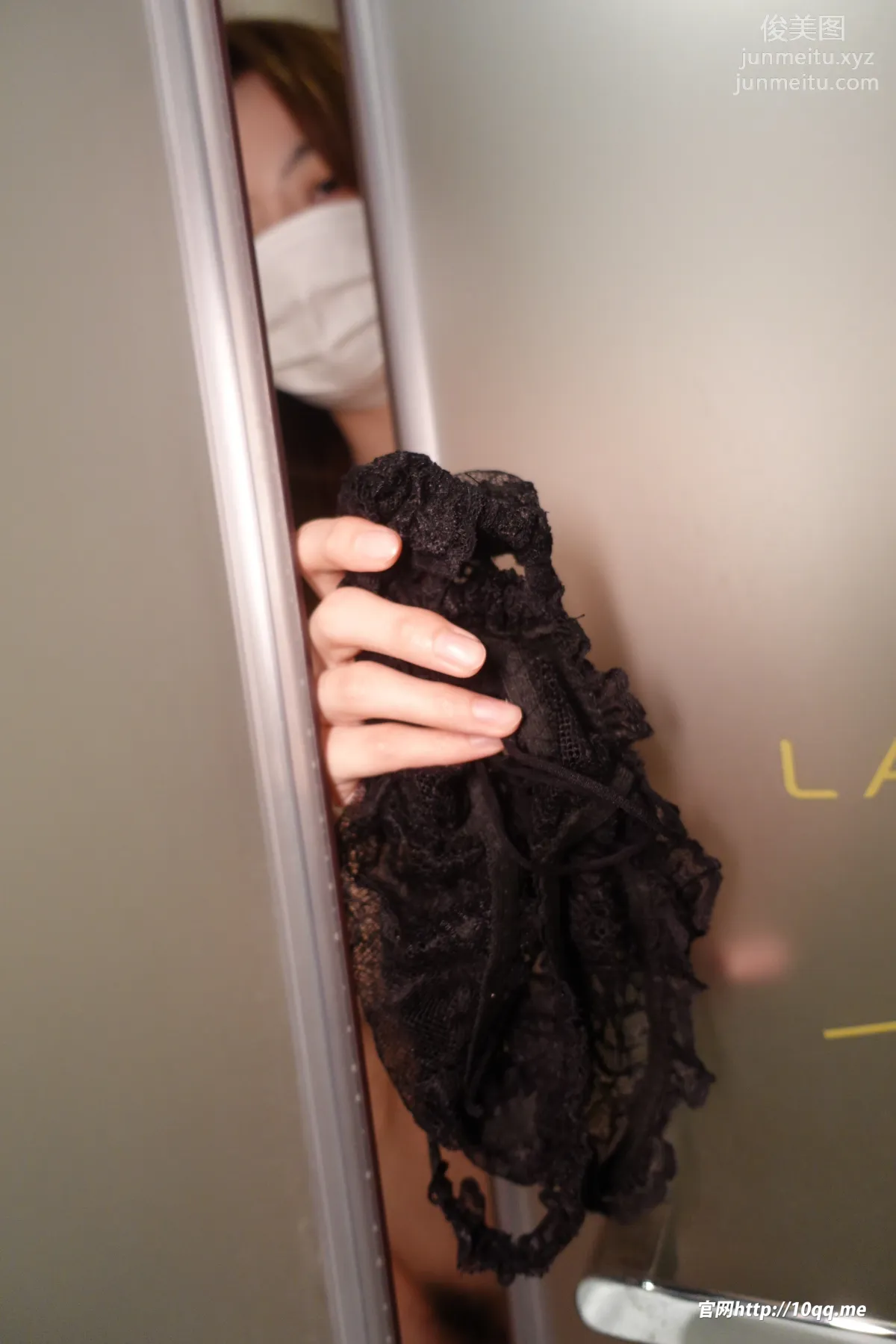 [ROSI口罩系列]2022.01.16 NO.2044 page 50