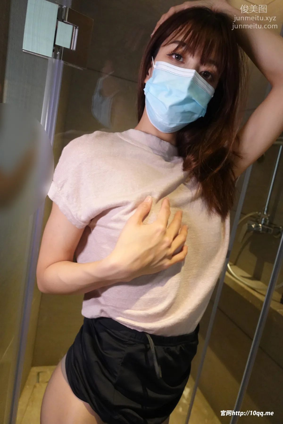 [ROSI口罩系列]2022.02.05 NO.2064 page 24