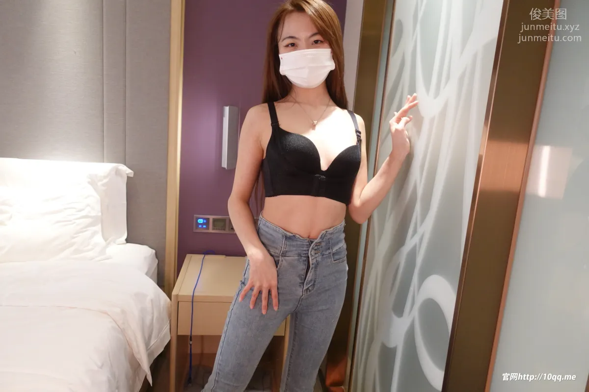 [ROSI口罩系列]2022.02.08 NO.2067 page 15