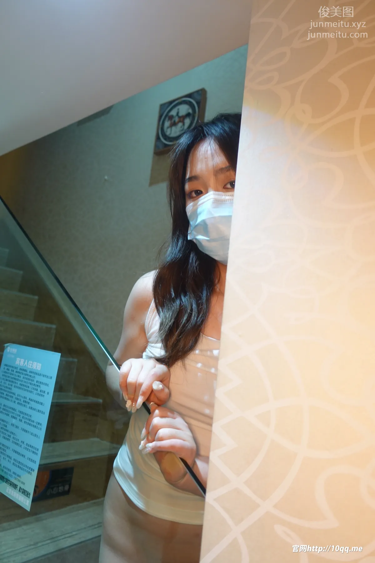 [ROSI口罩系列]2022.02.15 NO.2074 page 48